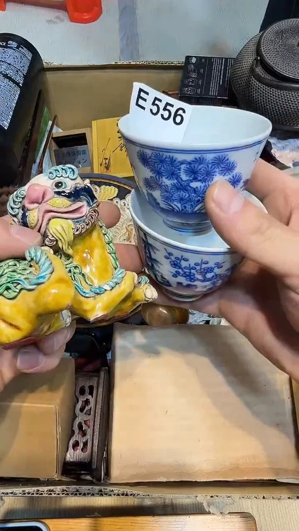 乱*哈哈哈两个556
