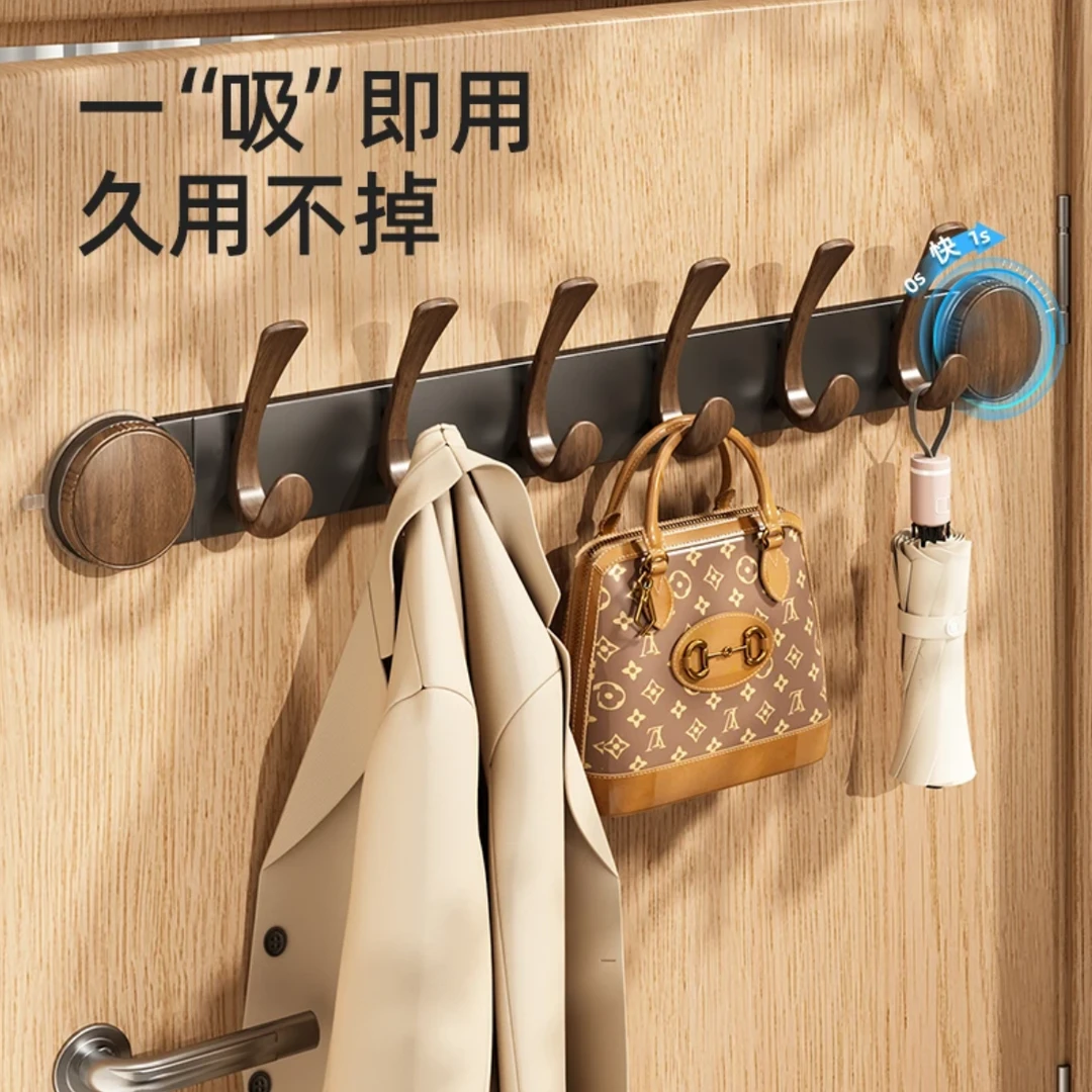 荞芬胡桃木吸盘门后挂钩免打孔强力壁挂架衣服钩子帽子收纳置物架
