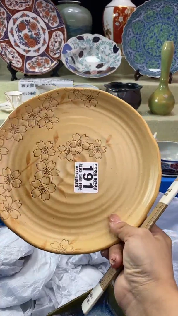 其他l****o瓷片 默认微瑕 完美慎入191
