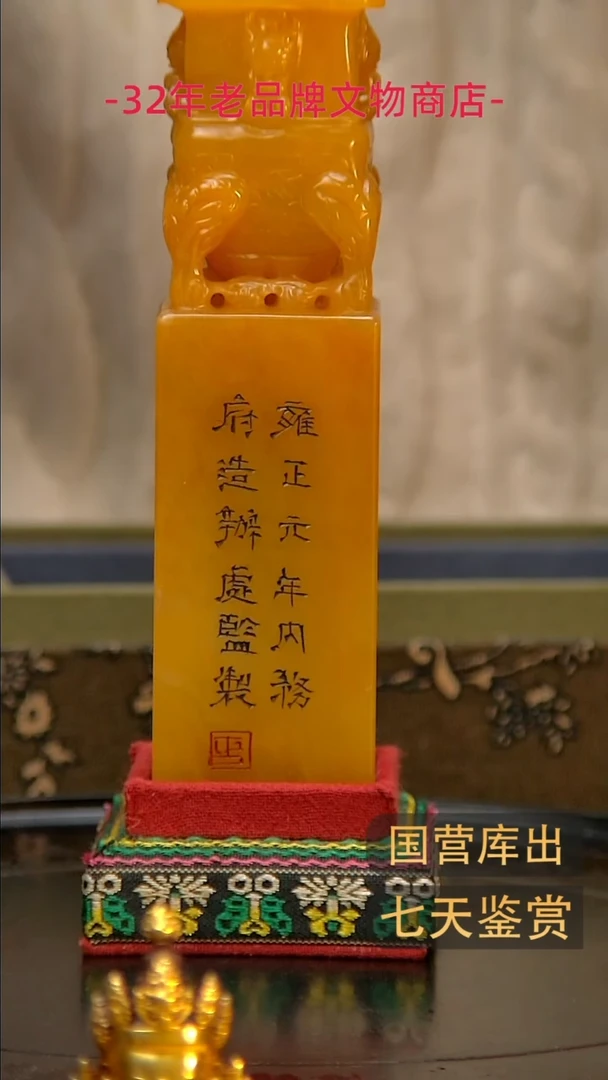 金楚韵汉风精品