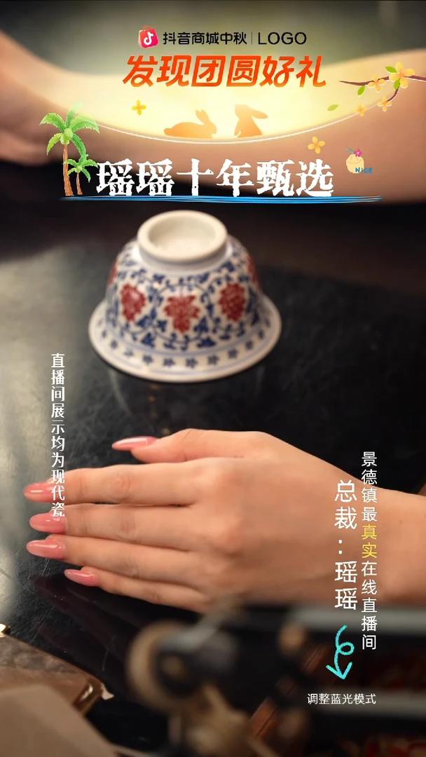 瓷瓷瓷瓷瓷瓷瓷瓷