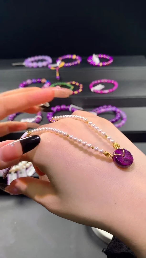 苏纪石（舒俱来）18K金镶嵌.手链