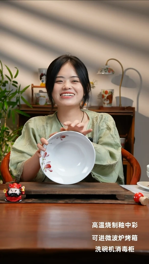 景德镇手绘釉中彩（食品级）海螺盘