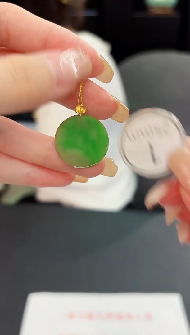 翡翠18K金镶嵌颈饰 缅料A货/支持复检/一件