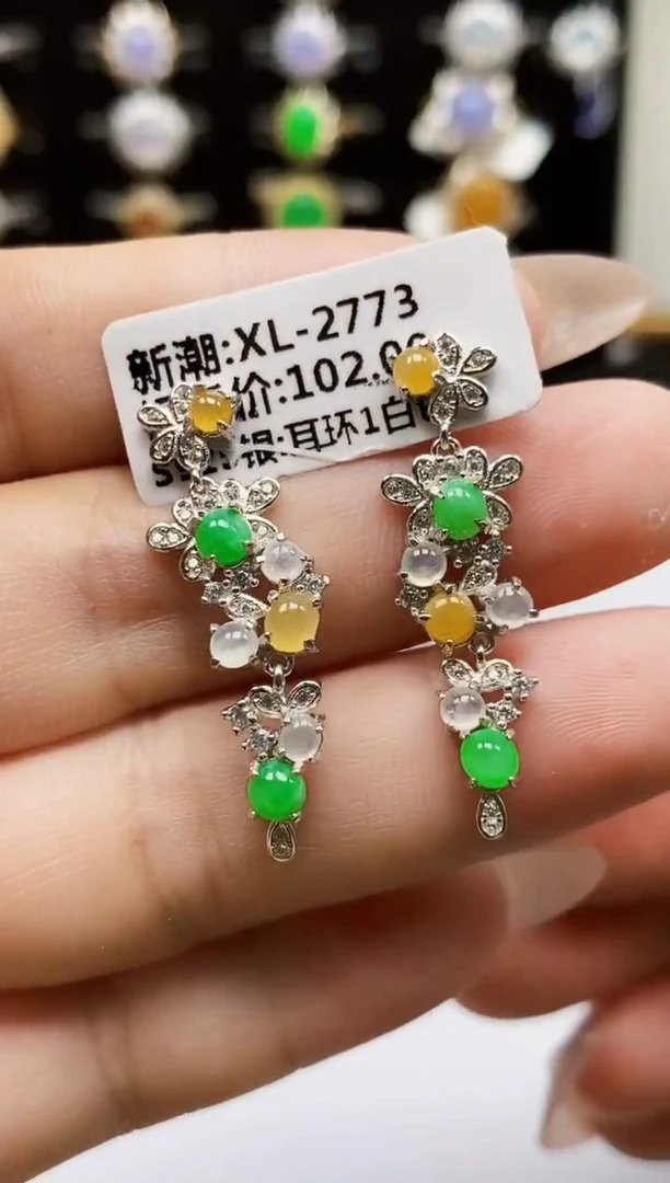 银S925镶嵌戒指翡翠0086