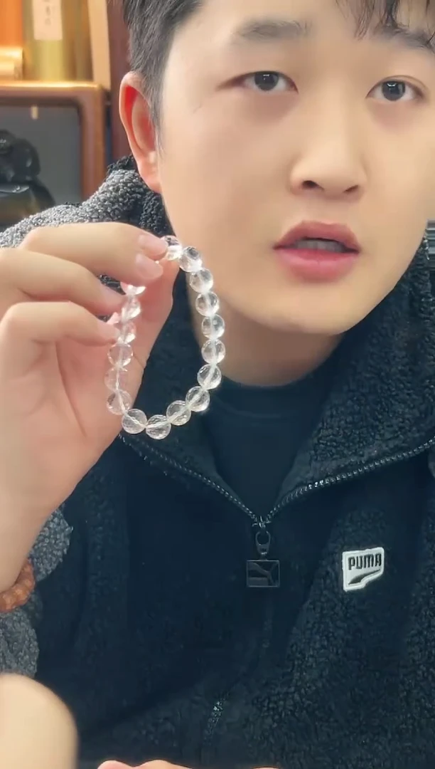 【闪购商品】水晶手串未镶嵌手串-511404