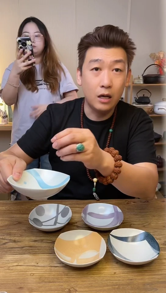 陶瓷28-363-41·······