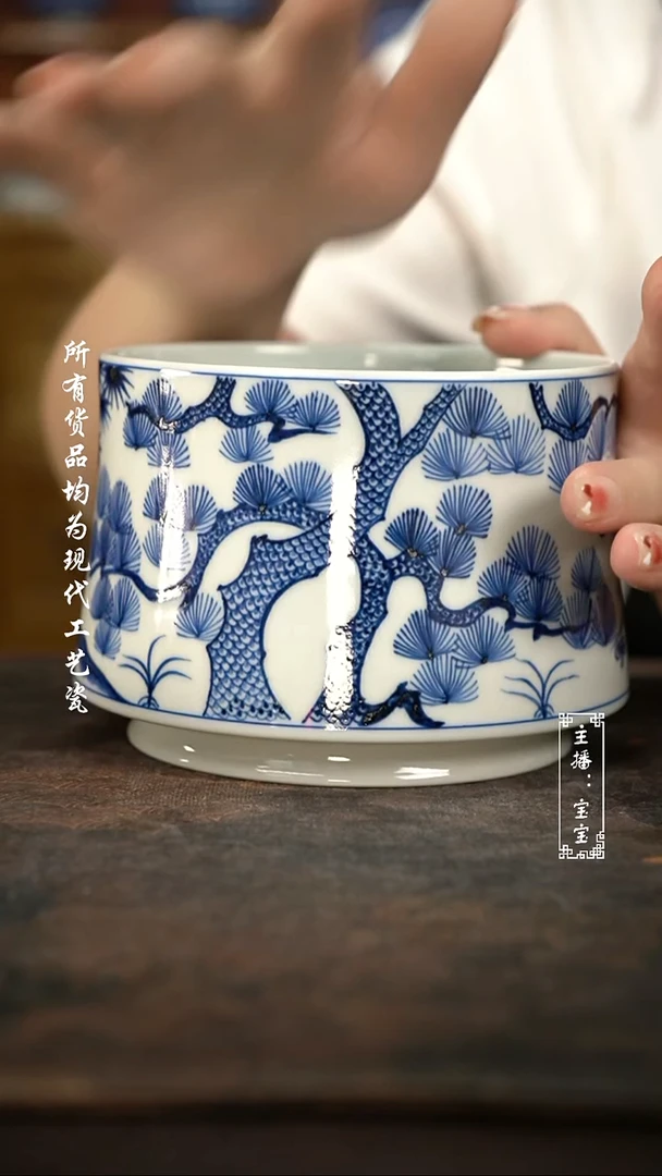 微瑕 福利手绘现代高温瓷 松竹梅水洗