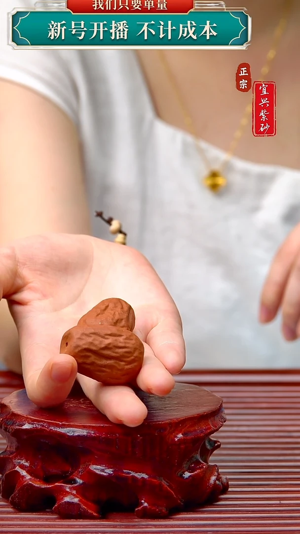 紫砂茶宠宜兴原矿紫砂茶宠
