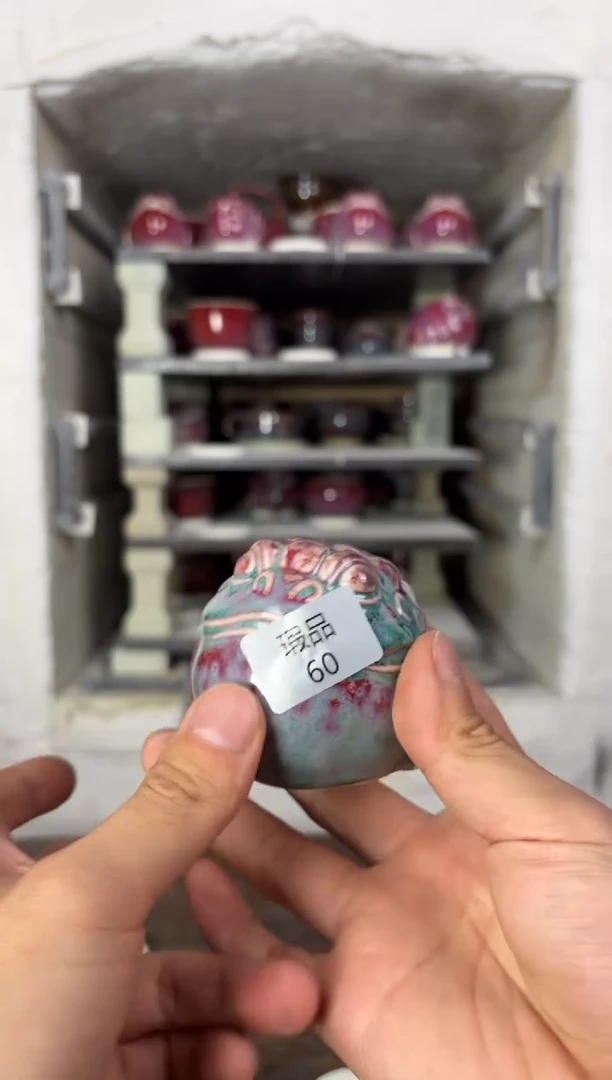 【闪购商品】摆件钧瓷窑变精品茶器