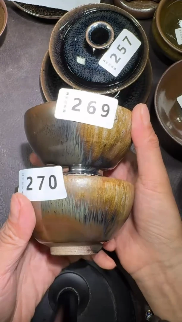 茶盏建盏主人杯龙窑柴烧落灰烧瑕疵269270不退换
