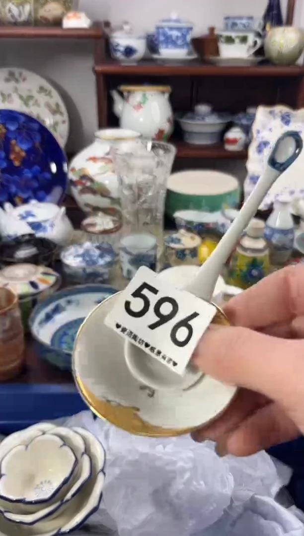 【闪购商品】瓷片596.............