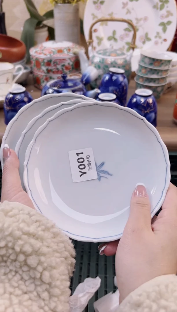 【闪购商品】杯                 1