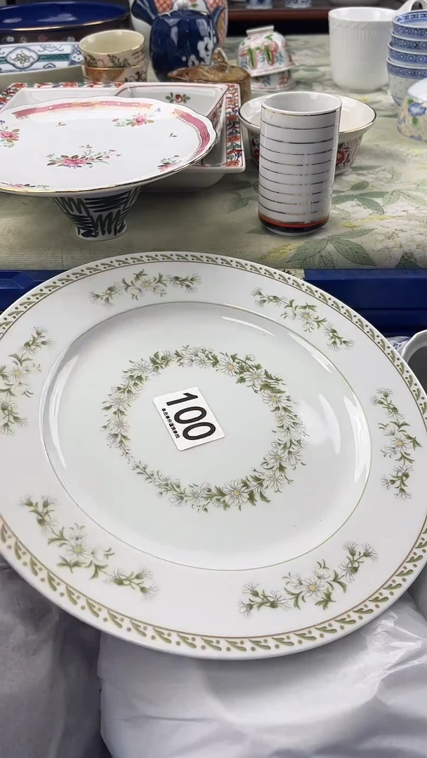 荷**色100