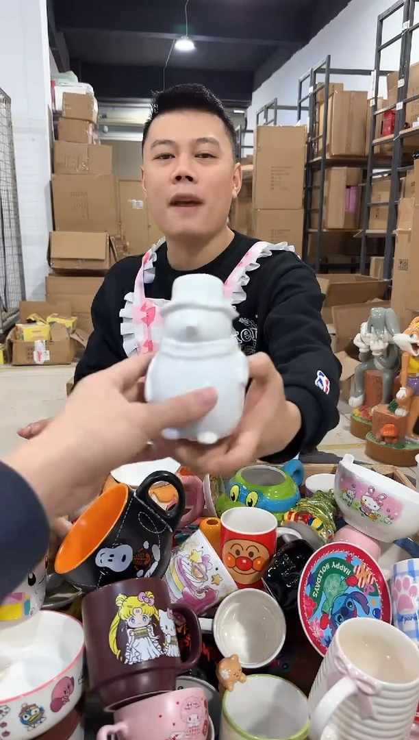 瓷片251-14孤品默认微瑕不退不换