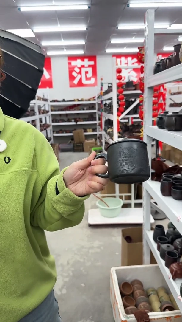 【闪购商品】紫砂茶杯0121012101210121