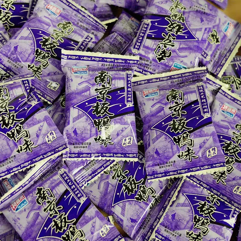 南京板鸭味零食小包装独立包装解馋膨化怀旧追剧小零食板鸭零食