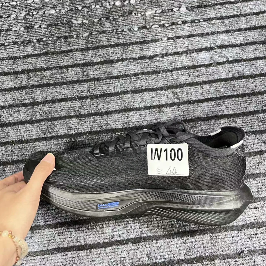 男女户外休闲鞋W100