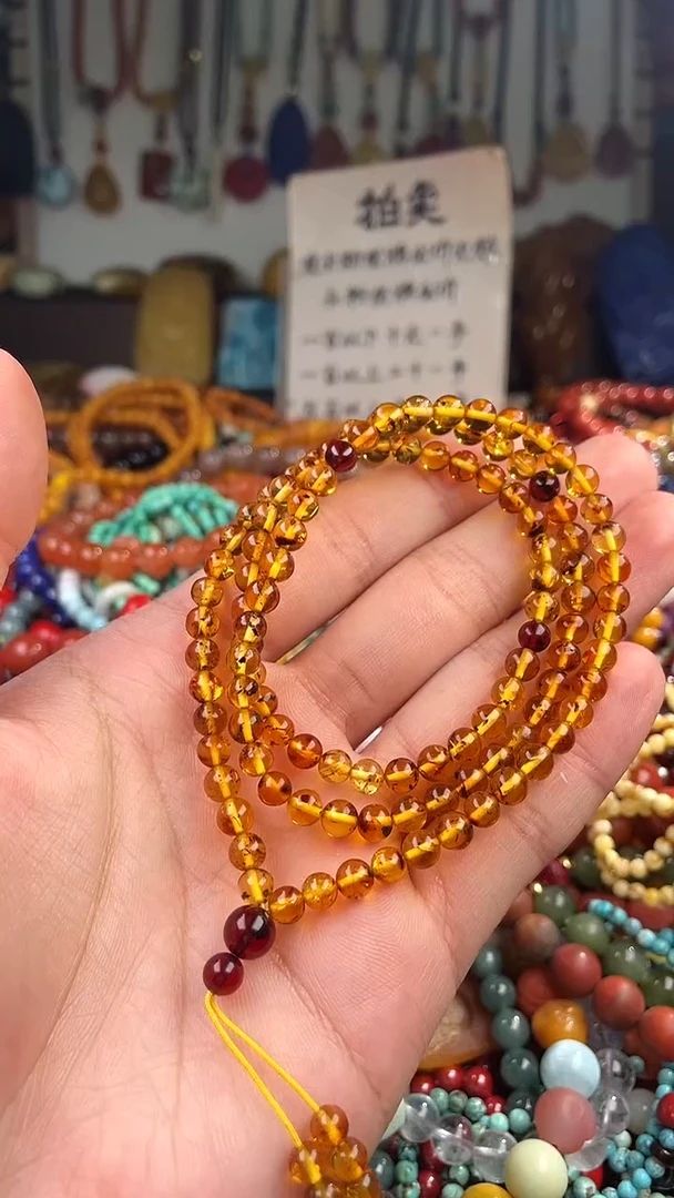 【闪购商品】琥珀裸石未镶嵌(一物一件)135895