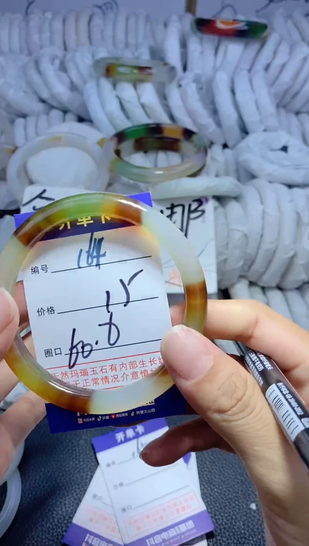 手镯玛瑙/玉髓未镶嵌164