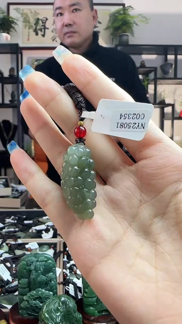颈饰未镶嵌和田玉2354