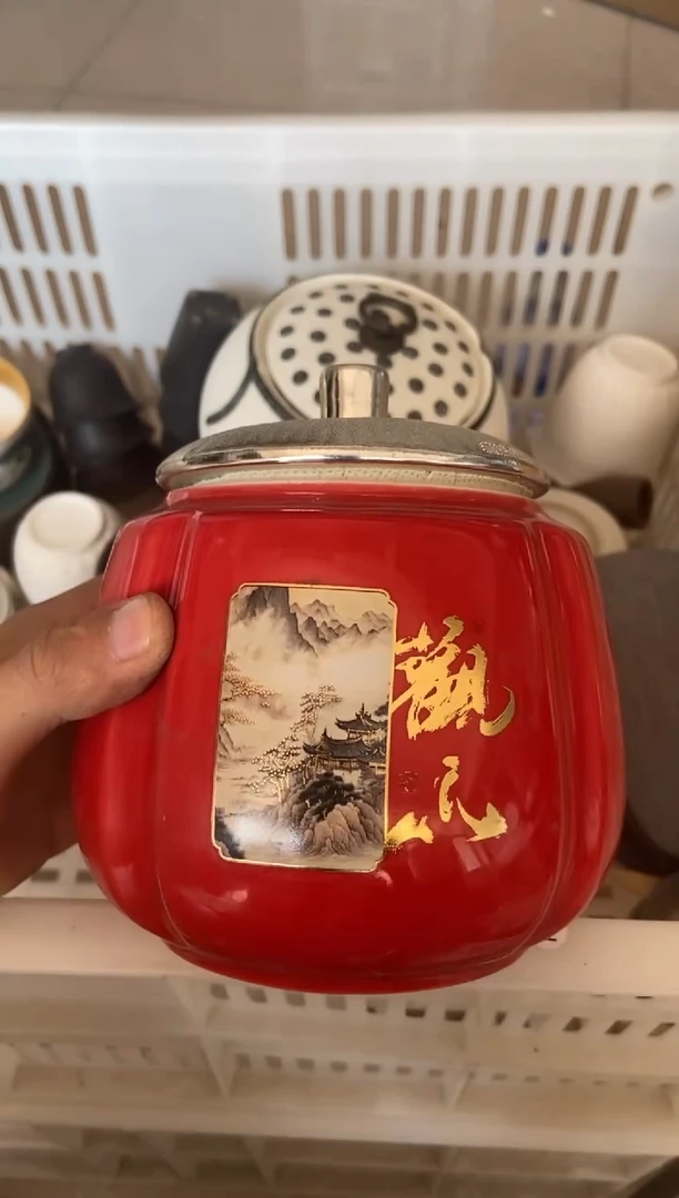 杯无运费险有瑕疵的有点脏介意勿拍