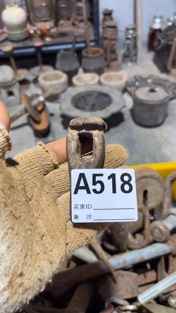 机*一物一拍名俗铁器