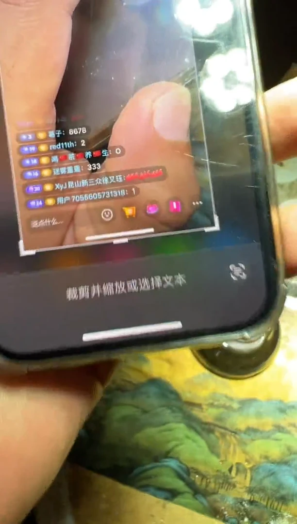 老狼茶器用****8秘考建窑-抽奖1