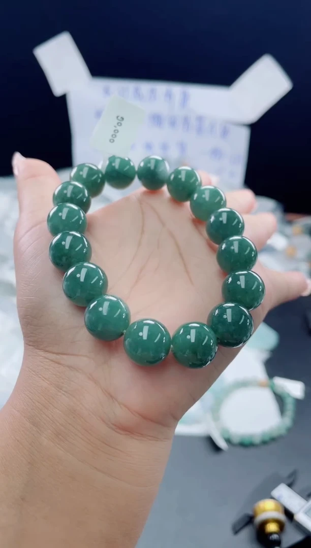 未镶嵌定制翡翠珠串13.5