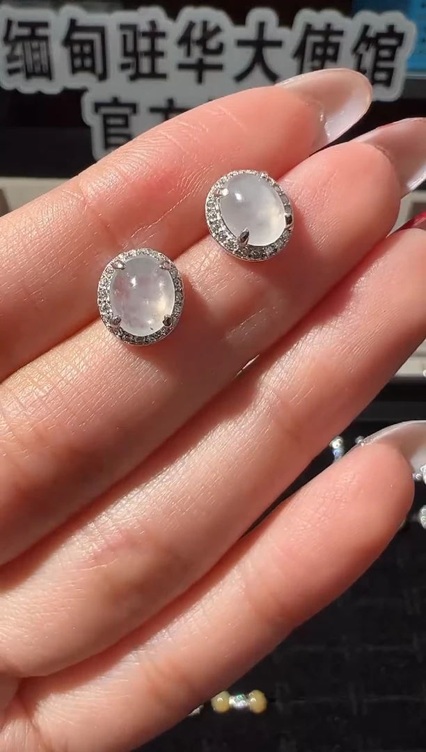 银S925镶嵌翡翠耳饰缅甸珠宝严选