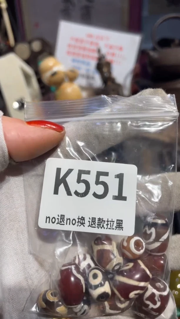 瓷片家**华表姐直播所见所得