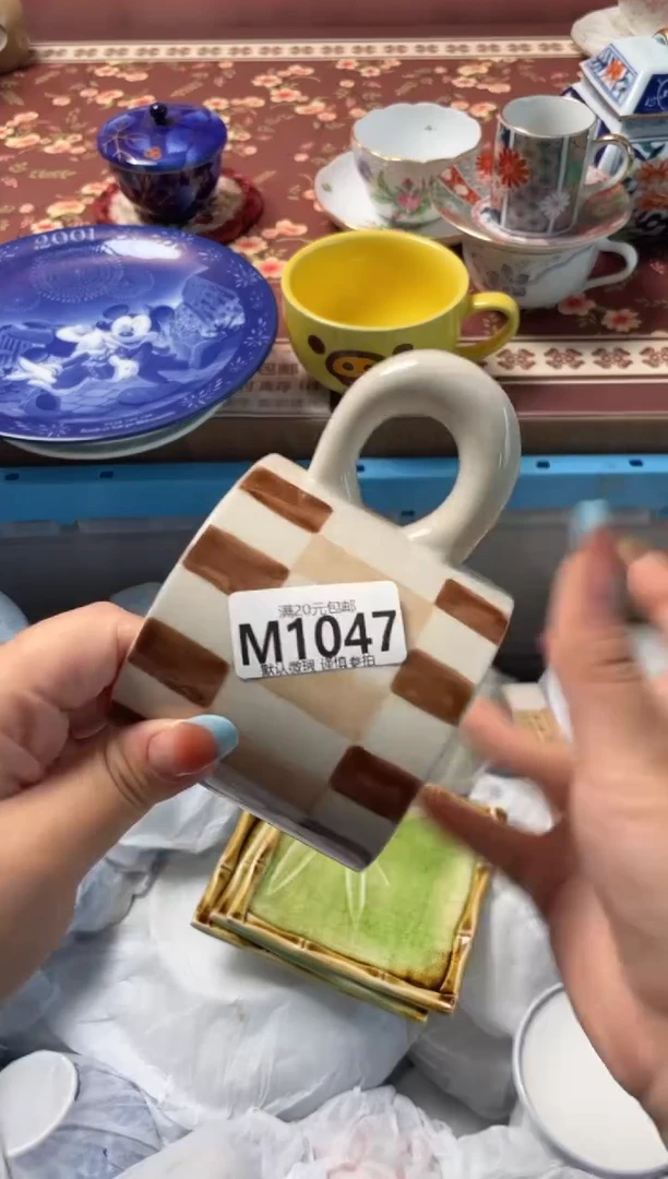 瓷片维*瓷器瓷器M1047