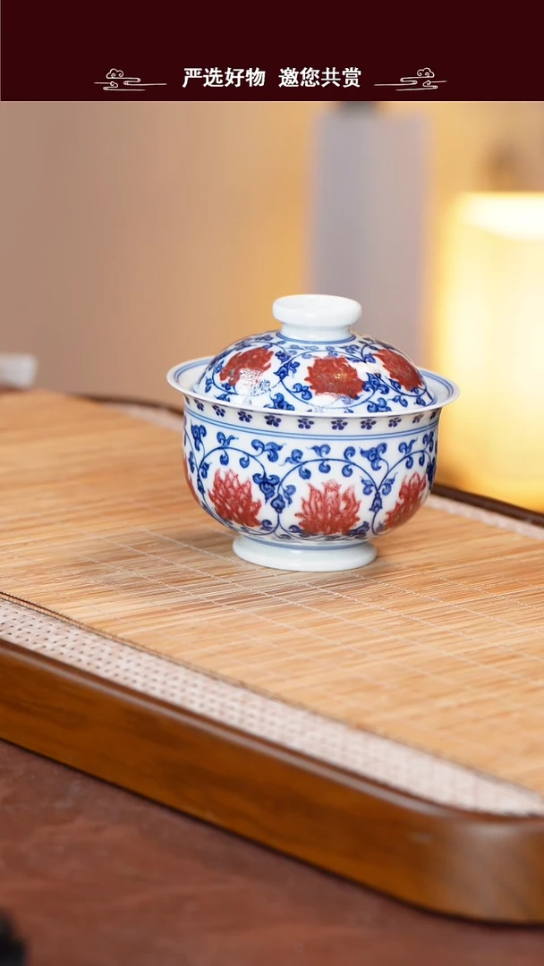 手工手绘青花盖碗