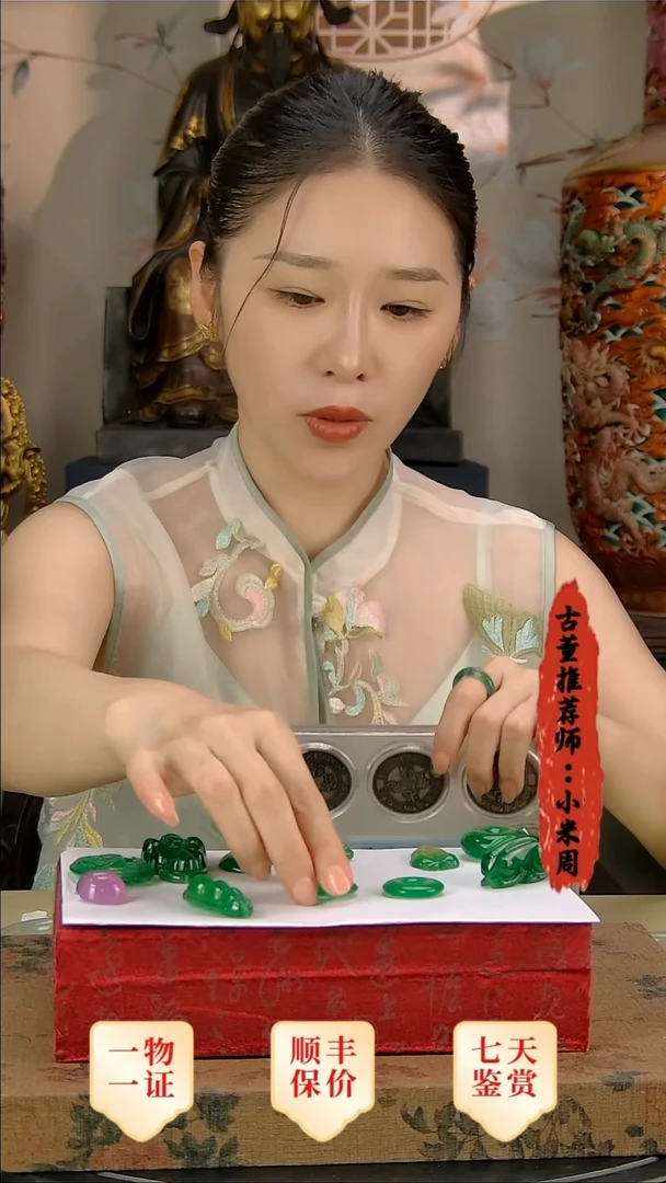 金美*1111111111