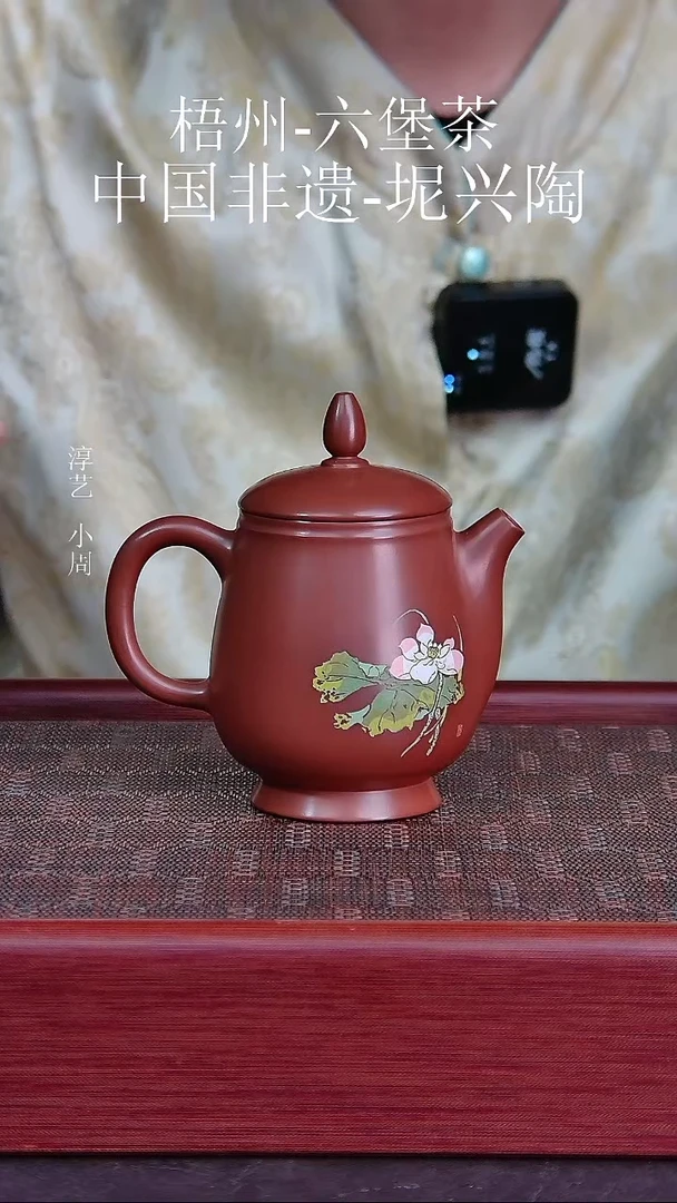 坭兴陶手工茶壶120毫升左右