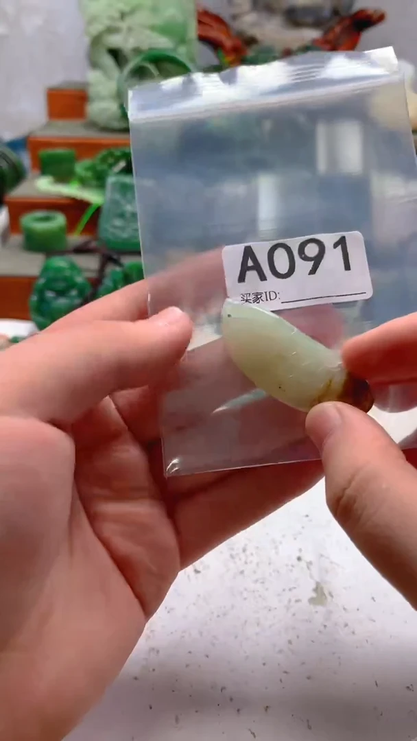 和田玉未镶嵌珠宝半成品1