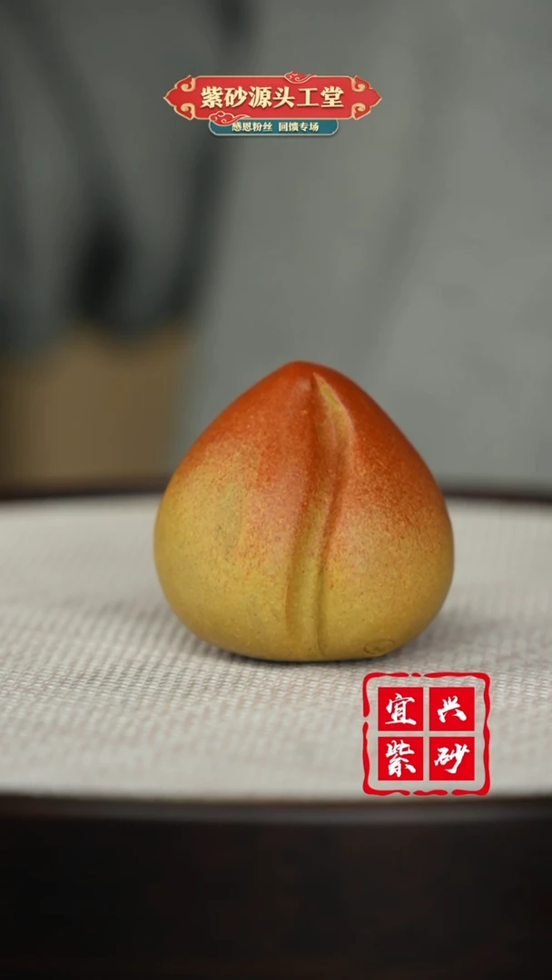 【闪购商品】紫砂茶壶宜兴紫砂茶宠