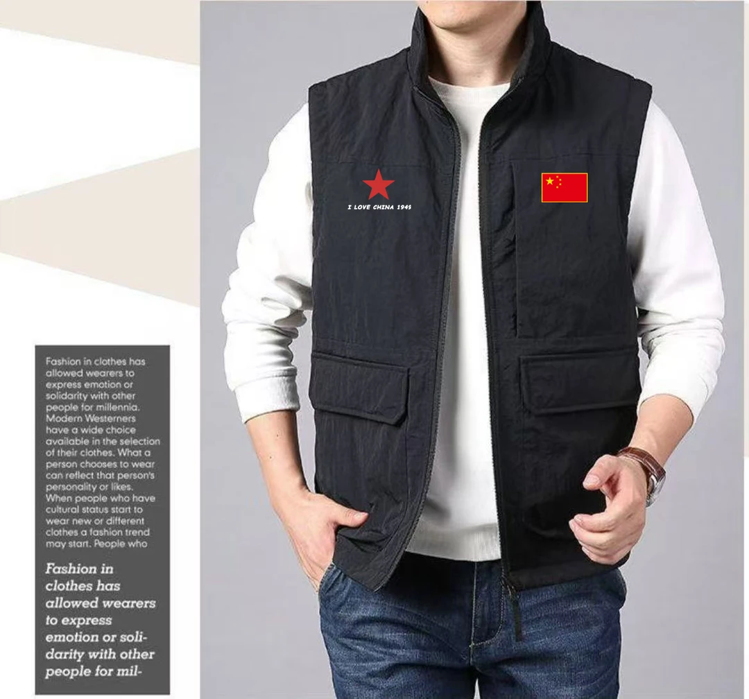 运动休闲中国China双面穿抓绒马甲秋冬摇粒绒加绒立领背心外套