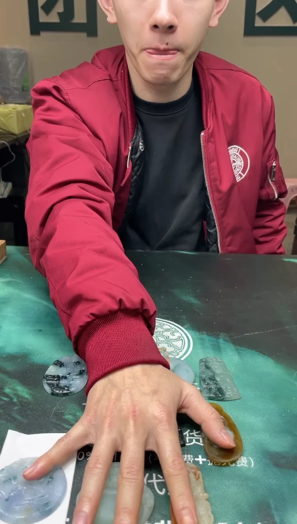 【闪购商品】定制翡翠未镶嵌毛货-不退不换