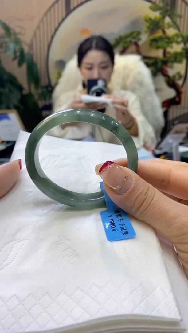 【闪购商品】翡翠手镯未镶嵌99903720