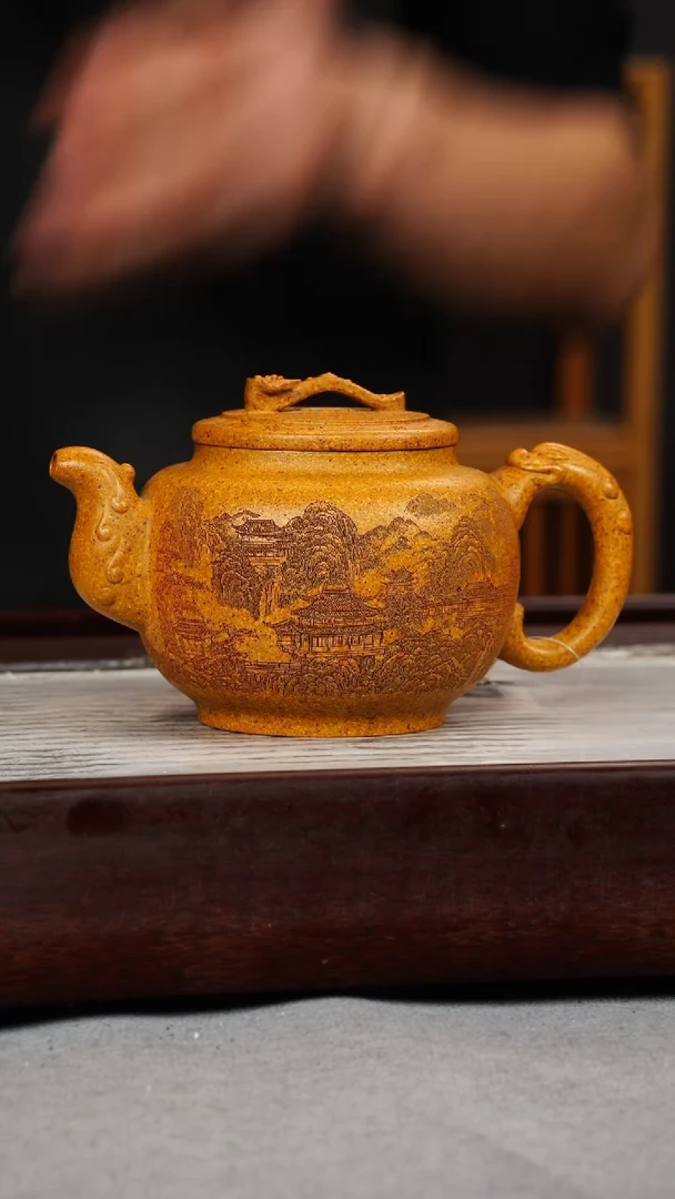 【闪购商品】紫砂茶壶冷金黄 如意鼓壶 刻绘