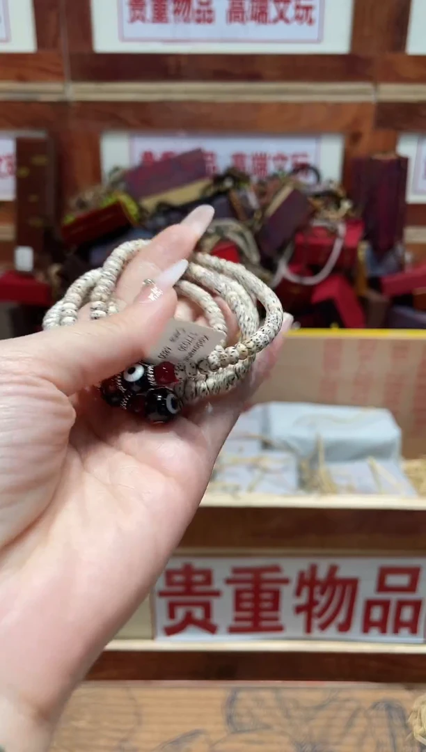 精品手串闪购链接（多样性发其一）￥
