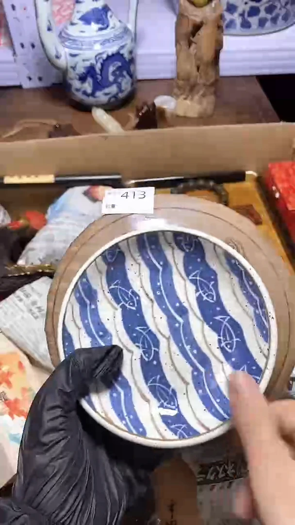 【闪购商品】瓷器瓷器瓷器瓷器