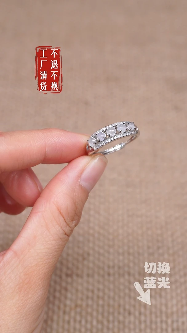 【闪购商品】翡翠戒指银S925镶嵌180工厂抛货 不退不换