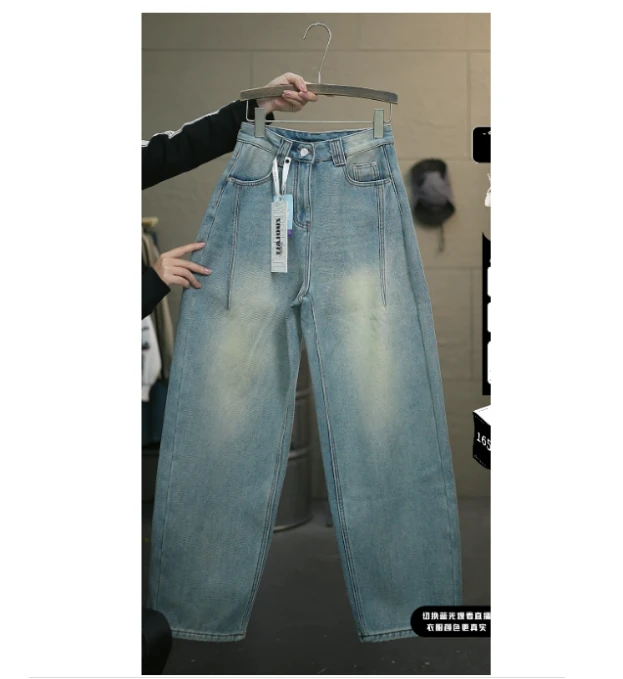 JOJO【拿铁】加绒牛仔裤显瘦设计感老爹裤堆堆裤