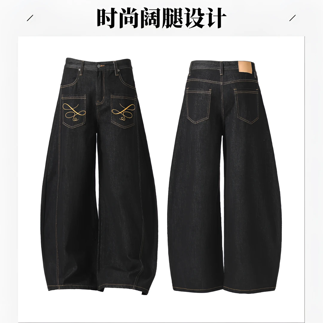 反面刺绣多袋美式原色阔腿弯刀牛仔裤