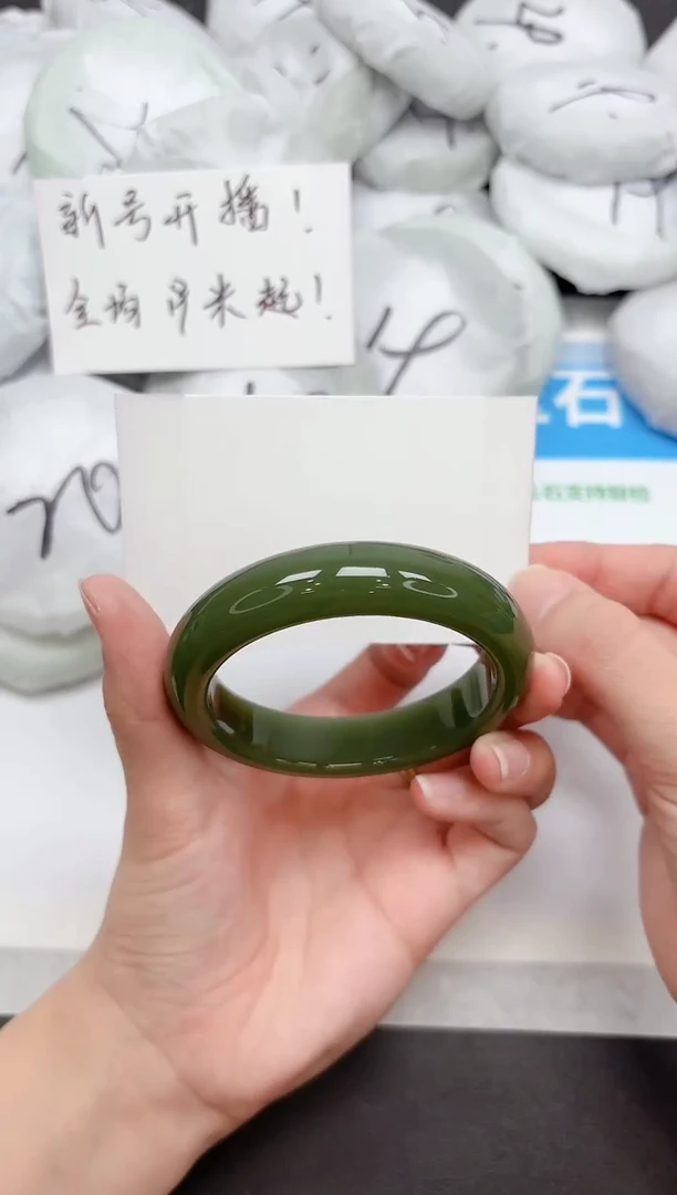 未镶嵌手镯石英质玉90-56.2