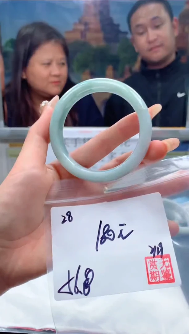 【闪购商品】定制翡翠未镶嵌毛货手镯需精细抛光/手镯28