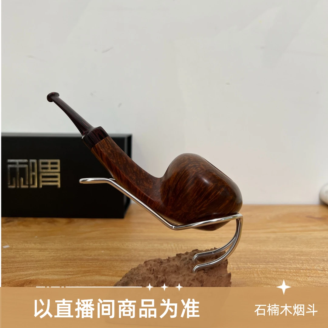 栖云斗集  方杆苹果