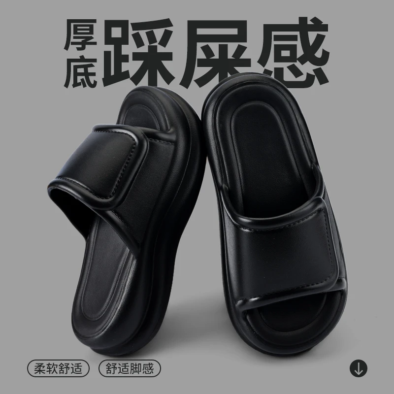 2025新款爆款拖鞋女款男家居女鞋外穿凉鞋男士家庭专用防滑凉拖鞋